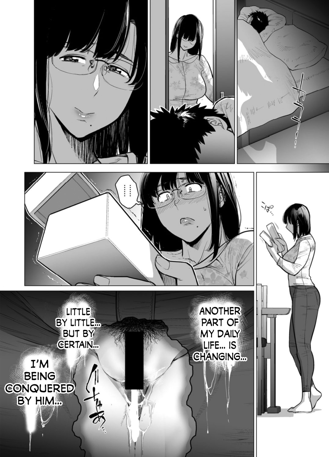 Hentai Manga Comic-Somerare - Mizu Yari 1-5-Read-60